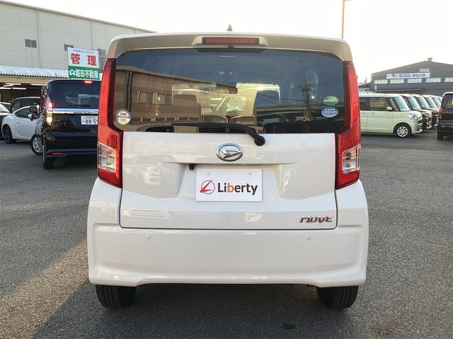 DAIHATSU MOVE L SA III