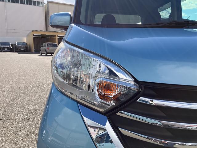 デイズルークス X Vセレクション ETC 全周囲カメラ 両側電動スライドドア ナビ TV クリアランスソナー 衝突被害軽減システム スマートキー アイドリングストップ 電動格納ミラー CVT ESC CD(7枚目)