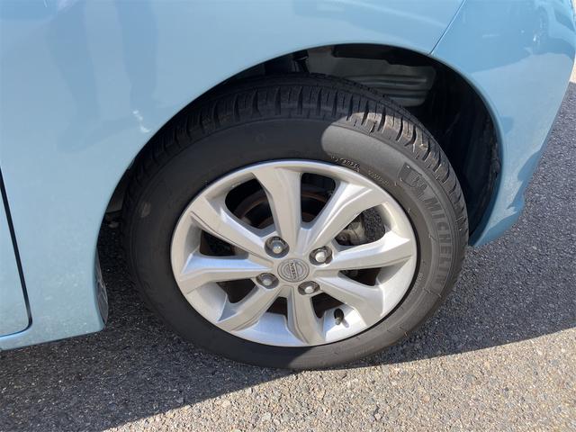 デイズルークス X Vセレクション ETC 全周囲カメラ 両側電動スライドドア ナビ TV クリアランスソナー 衝突被害軽減システム スマートキー アイドリングストップ 電動格納ミラー CVT ESC CD(9枚目)