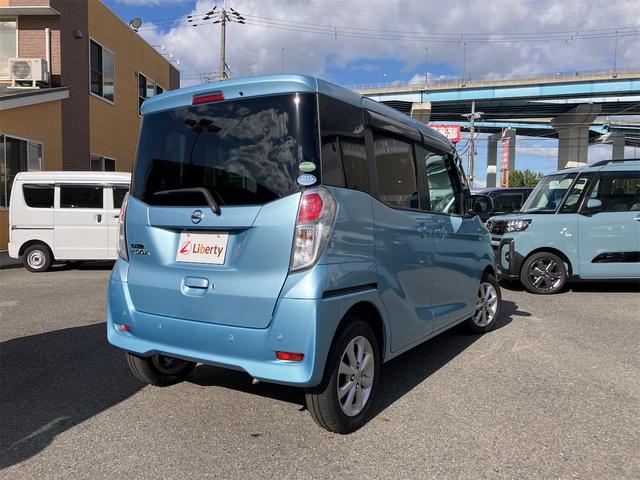 デイズルークス X Vセレクション ETC 全周囲カメラ 両側電動スライドドア ナビ TV クリアランスソナー 衝突被害軽減システム スマートキー アイドリングストップ 電動格納ミラー CVT ESC CD(10枚目)