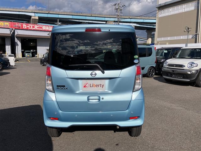 デイズルークス X Vセレクション ETC 全周囲カメラ 両側電動スライドドア ナビ TV クリアランスソナー 衝突被害軽減システム スマートキー アイドリングストップ 電動格納ミラー CVT ESC CD(11枚目)