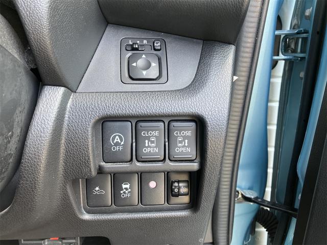 デイズルークス X Vセレクション ETC 全周囲カメラ 両側電動スライドドア ナビ TV クリアランスソナー 衝突被害軽減システム スマートキー アイドリングストップ 電動格納ミラー CVT ESC CD(21枚目)