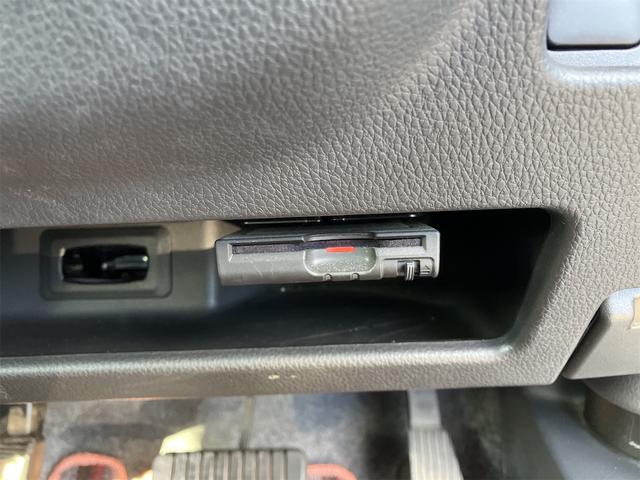 デイズルークス X Vセレクション ETC 全周囲カメラ 両側電動スライドドア ナビ TV クリアランスソナー 衝突被害軽減システム スマートキー アイドリングストップ 電動格納ミラー CVT ESC CD(22枚目)