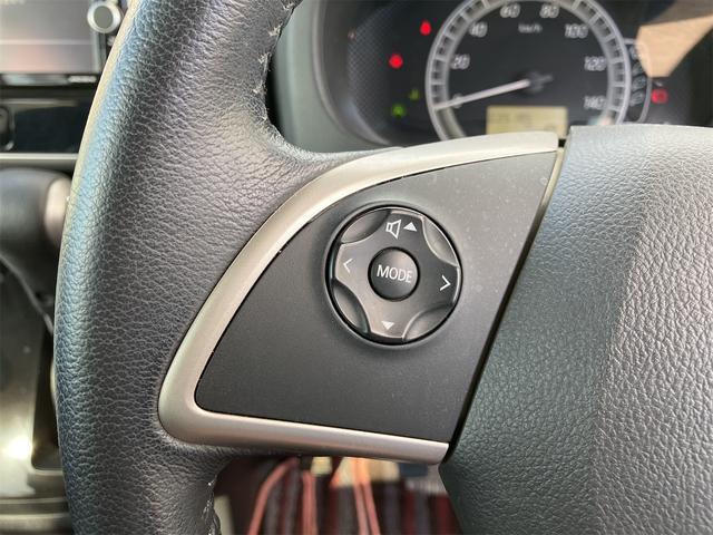 デイズルークス X Vセレクション ETC 全周囲カメラ 両側電動スライドドア ナビ TV クリアランスソナー 衝突被害軽減システム スマートキー アイドリングストップ 電動格納ミラー CVT ESC CD(23枚目)