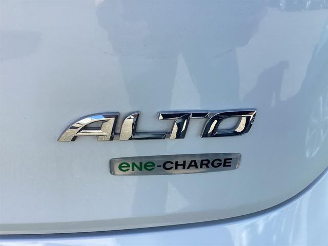 アルト L ETC 衝突被害軽減システム アイドリングストップ シートヒーター CVT ESC CD ミュージックプレイヤー接続可 エアコン パワーウィンドウ(35枚目)