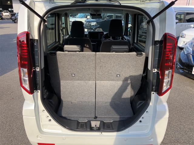 スペーシア ハイブリッドＧ　両側スライドドア　クリアランスソナー　オートライト　スマートキー　アイドリングストップ　電動格納ミラー　ベンチシート　ＣＶＴ　ＥＳＣ　エアコン（13枚目）