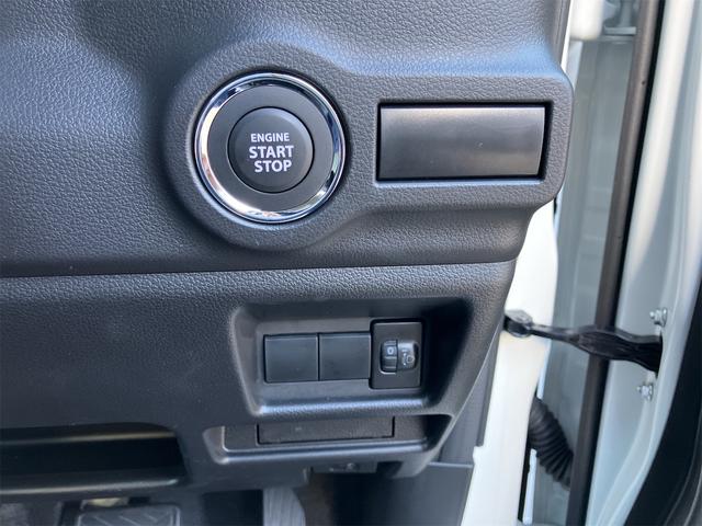 スペーシア ハイブリッドＧ　両側スライドドア　クリアランスソナー　オートライト　スマートキー　アイドリングストップ　電動格納ミラー　ベンチシート　ＣＶＴ　ＥＳＣ　エアコン（19枚目）