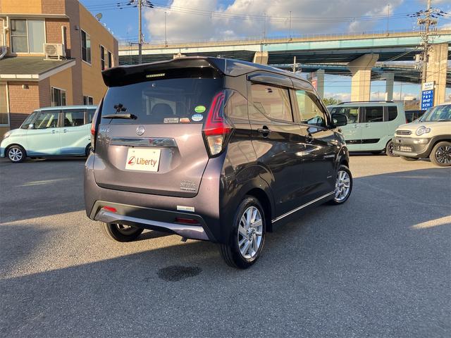 デイズ ハイウェイスター　Ｘ　ＥＴＣ　全周囲カメラ　純正９インチナビ　ＴＶ　クリアランスソナー　オートライト　スマートキー　アイドリングストップ　電動格納ミラー　ＣＶＴ　ＣＤ　ＤＶＤ再生　ＵＳＢ（11枚目）