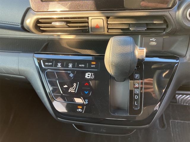 デイズ ハイウェイスター　Ｘ　ＥＴＣ　全周囲カメラ　純正９インチナビ　ＴＶ　クリアランスソナー　オートライト　スマートキー　アイドリングストップ　電動格納ミラー　ＣＶＴ　ＣＤ　ＤＶＤ再生　ＵＳＢ（24枚目）