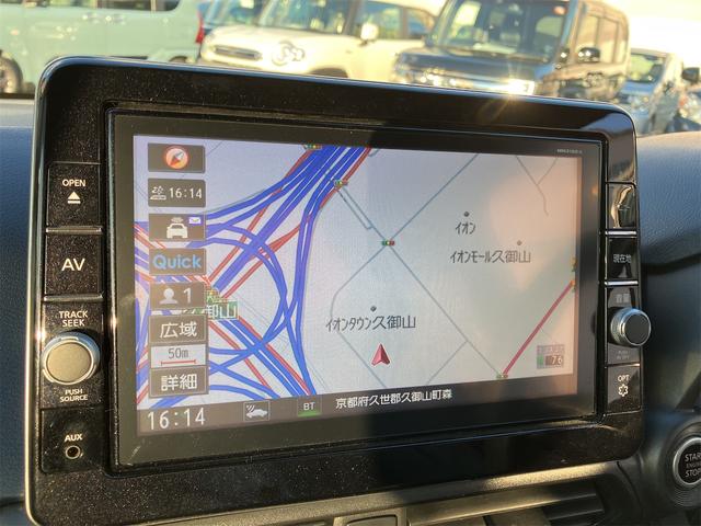 デイズ ハイウェイスター　Ｘ　ＥＴＣ　全周囲カメラ　純正９インチナビ　ＴＶ　クリアランスソナー　オートライト　スマートキー　アイドリングストップ　電動格納ミラー　ＣＶＴ　ＣＤ　ＤＶＤ再生　ＵＳＢ（26枚目）