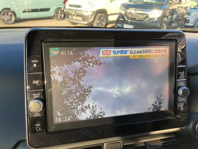 デイズ ハイウェイスター　Ｘ　ＥＴＣ　全周囲カメラ　純正９インチナビ　ＴＶ　クリアランスソナー　オートライト　スマートキー　アイドリングストップ　電動格納ミラー　ＣＶＴ　ＣＤ　ＤＶＤ再生　ＵＳＢ（27枚目）