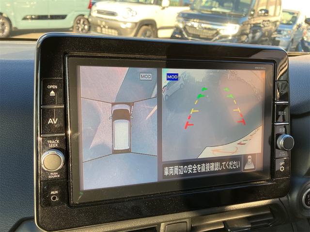 デイズ ハイウェイスター　Ｘ　ＥＴＣ　全周囲カメラ　純正９インチナビ　ＴＶ　クリアランスソナー　オートライト　スマートキー　アイドリングストップ　電動格納ミラー　ＣＶＴ　ＣＤ　ＤＶＤ再生　ＵＳＢ（29枚目）