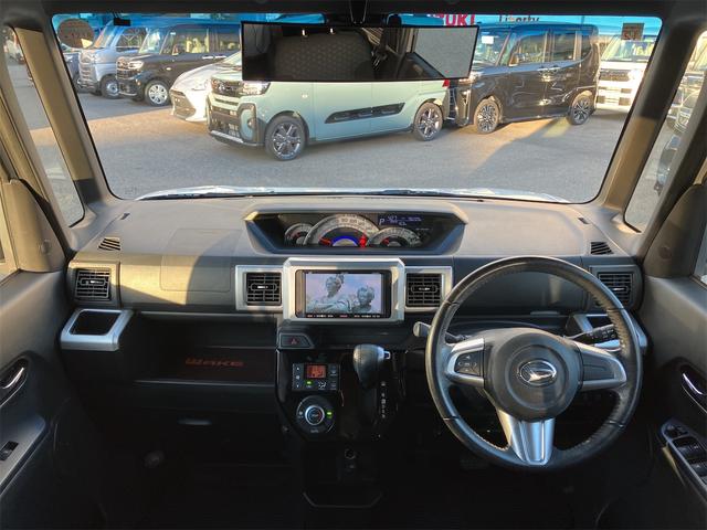 ウェイク Ｇターボ　レジャーエディションＳＡＩＩ　ＥＴＣ　バックカメラ　両側電動スライドドア　ナビ　ＴＶ　クリアランスソナー　衝突被害軽減システム　オートライト　スマートキー　アイドリングストップ　電動格納ミラー　ベンチシート　ＣＶＴ　ＥＳＣ　ＣＤ（18枚目）