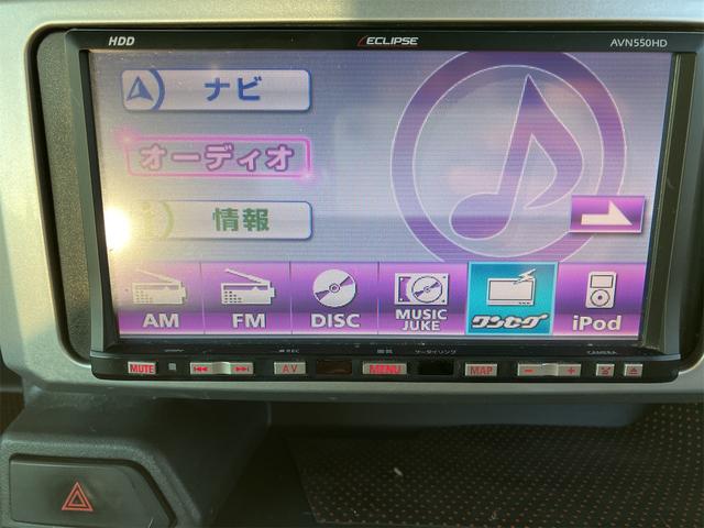 ウェイク Ｇターボ　レジャーエディションＳＡＩＩ　ＥＴＣ　バックカメラ　両側電動スライドドア　ナビ　ＴＶ　クリアランスソナー　衝突被害軽減システム　オートライト　スマートキー　アイドリングストップ　電動格納ミラー　ベンチシート　ＣＶＴ　ＥＳＣ　ＣＤ（28枚目）