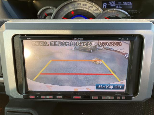 ウェイク Ｇターボ　レジャーエディションＳＡＩＩ　ＥＴＣ　バックカメラ　両側電動スライドドア　ナビ　ＴＶ　クリアランスソナー　衝突被害軽減システム　オートライト　スマートキー　アイドリングストップ　電動格納ミラー　ベンチシート　ＣＶＴ　ＥＳＣ　ＣＤ（30枚目）