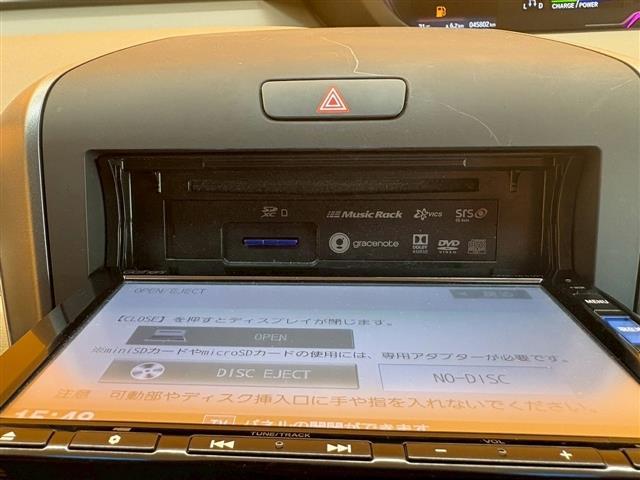 フリードハイブリッド ハイブリッド・Gホンダセンシング ETC バックカメラ TV オートクルーズコントロール レーンアシスト 衝突被害軽減システム 両側電動スライドドア オートライト LEDヘッドランプ スマートキー アイドリングストップ 電動格納ミラー(39枚目)