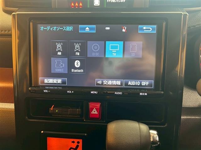 ルーミー G S ETC バックカメラ ナビ TV 両側電動スライドドア オートクルーズコントロール 衝突被害軽減システム アルミホイール オートライト スマートキー アイドリングストップ(8枚目)