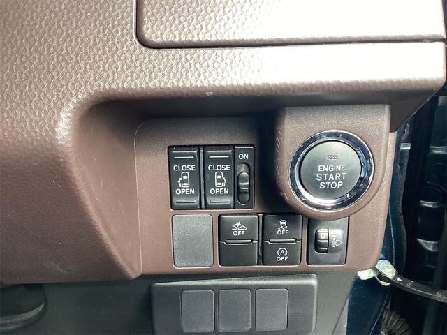 ルーミー Ｇ　Ｓ　純正ナビ　ＥＴＣ　バックカメラ　両側電動スライドドア　オートクルーズコントロール　衝突被害軽減システム　オートライト　スマートキー　アイドリングストップ　電動格納ミラー　フルフラット（12枚目）