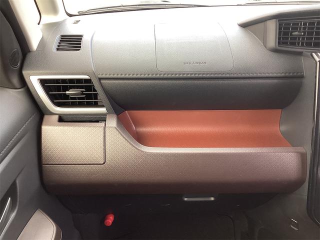 ルーミー Ｇ　Ｓ　純正ナビ　ＥＴＣ　バックカメラ　両側電動スライドドア　オートクルーズコントロール　衝突被害軽減システム　オートライト　スマートキー　アイドリングストップ　電動格納ミラー　フルフラット（33枚目）