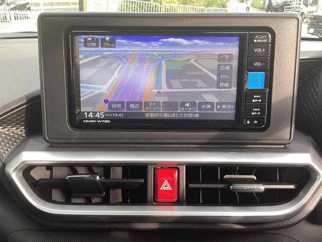 ライズ Ｇ　バックカメラ　クリアランスソナー　レーンアシスト　衝突被害軽減システム　ナビ　ＴＶ　オートライト　ＬＥＤヘッドランプ　アルミホイール　スマートキー　アイドリングストップ　電動格納ミラー　ＣＶＴ（8枚目）