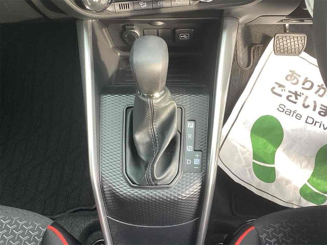 ライズ Ｇ　バックカメラ　クリアランスソナー　レーンアシスト　衝突被害軽減システム　ナビ　ＴＶ　オートライト　ＬＥＤヘッドランプ　アルミホイール　スマートキー　アイドリングストップ　電動格納ミラー　ＣＶＴ（40枚目）