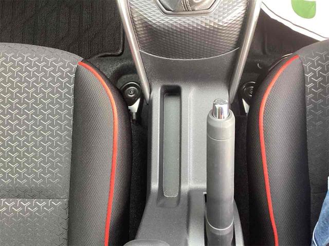 ライズ Ｇ　バックカメラ　クリアランスソナー　レーンアシスト　衝突被害軽減システム　ナビ　ＴＶ　オートライト　ＬＥＤヘッドランプ　アルミホイール　スマートキー　アイドリングストップ　電動格納ミラー　ＣＶＴ（41枚目）