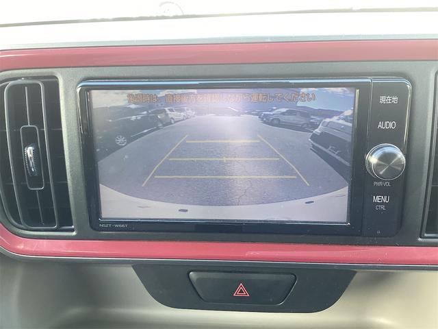 パッソ モーダ S バックカメラ クリアランスソナー 衝突被害軽減システム オートライト LEDヘッドランプ スマートキー アイドリングストップ 電動格納ミラー CVT 盗難防止システム 衝突安全ボディ ベンチシート(11枚目)