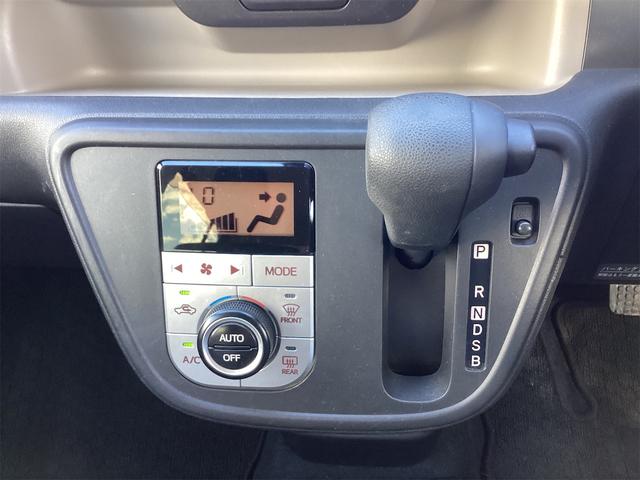 パッソ モーダ S バックカメラ クリアランスソナー 衝突被害軽減システム オートライト LEDヘッドランプ スマートキー アイドリングストップ 電動格納ミラー CVT 盗難防止システム 衝突安全ボディ ベンチシート(13枚目)