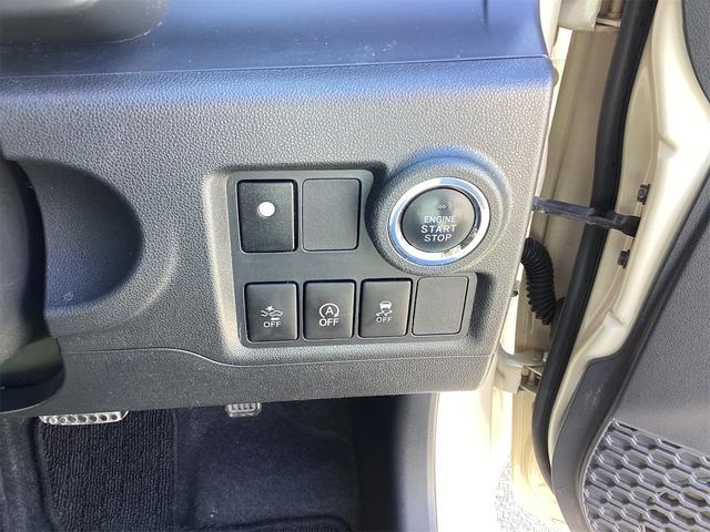 パッソ モーダ S バックカメラ クリアランスソナー 衝突被害軽減システム オートライト LEDヘッドランプ スマートキー アイドリングストップ 電動格納ミラー CVT 盗難防止システム 衝突安全ボディ ベンチシート(15枚目)