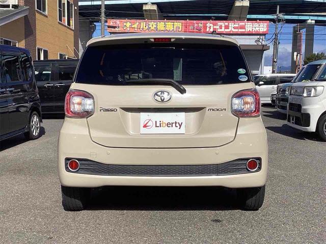 パッソ モーダ S バックカメラ クリアランスソナー 衝突被害軽減システム オートライト LEDヘッドランプ スマートキー アイドリングストップ 電動格納ミラー CVT 盗難防止システム 衝突安全ボディ ベンチシート(20枚目)