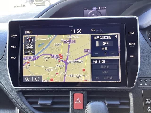 ヴォクシー ＺＳ　煌ＩＩ　ＥＴＣ　バックカメラ　純正１０インチナビ　クリアランスソナー　オートクルーズコントロール　レーンアシスト　衝突被害軽減システム　両側電動スライドドア　オートマチックハイビーム　オートライト（6枚目）