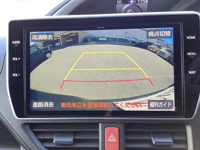 ヴォクシー ＺＳ　煌ＩＩ　ＥＴＣ　バックカメラ　純正１０インチナビ　クリアランスソナー　オートクルーズコントロール　レーンアシスト　衝突被害軽減システム　両側電動スライドドア　オートマチックハイビーム　オートライト（7枚目）