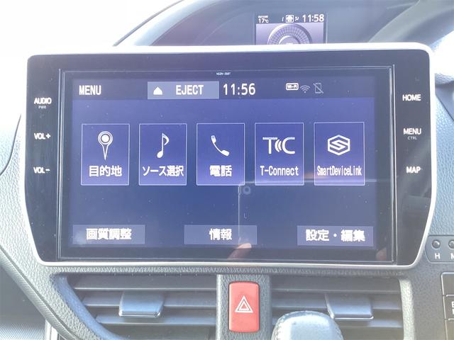 ヴォクシー ＺＳ　煌ＩＩ　ＥＴＣ　バックカメラ　純正１０インチナビ　クリアランスソナー　オートクルーズコントロール　レーンアシスト　衝突被害軽減システム　両側電動スライドドア　オートマチックハイビーム　オートライト（8枚目）