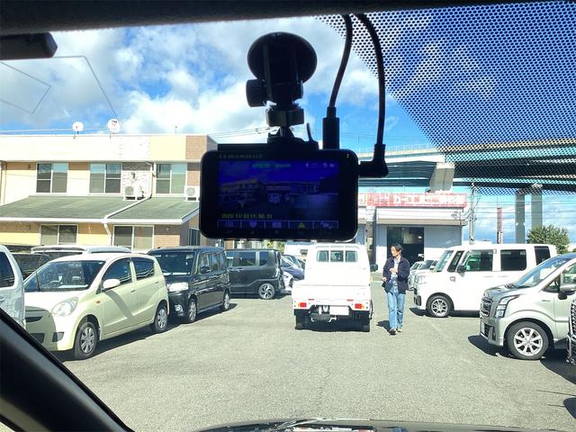 ヴォクシー ＺＳ　煌ＩＩ　ＥＴＣ　バックカメラ　純正１０インチナビ　クリアランスソナー　オートクルーズコントロール　レーンアシスト　衝突被害軽減システム　両側電動スライドドア　オートマチックハイビーム　オートライト（14枚目）