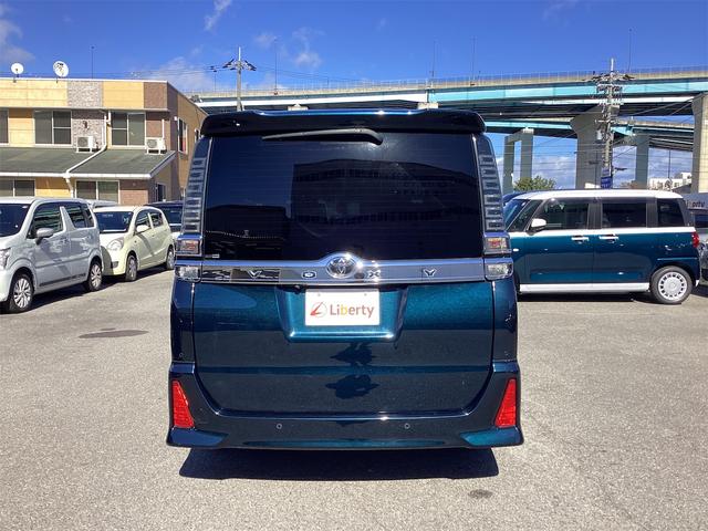 ヴォクシー ＺＳ　煌ＩＩ　ＥＴＣ　バックカメラ　純正１０インチナビ　クリアランスソナー　オートクルーズコントロール　レーンアシスト　衝突被害軽減システム　両側電動スライドドア　オートマチックハイビーム　オートライト（19枚目）