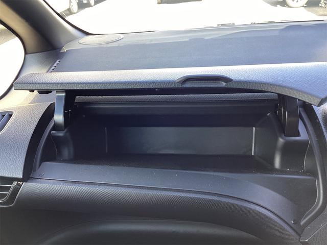 ヴォクシー ＺＳ　煌ＩＩ　ＥＴＣ　バックカメラ　純正１０インチナビ　クリアランスソナー　オートクルーズコントロール　レーンアシスト　衝突被害軽減システム　両側電動スライドドア　オートマチックハイビーム　オートライト（31枚目）