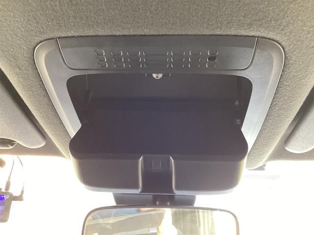 ヴォクシー ＺＳ　煌ＩＩ　ＥＴＣ　バックカメラ　純正１０インチナビ　クリアランスソナー　オートクルーズコントロール　レーンアシスト　衝突被害軽減システム　両側電動スライドドア　オートマチックハイビーム　オートライト（33枚目）