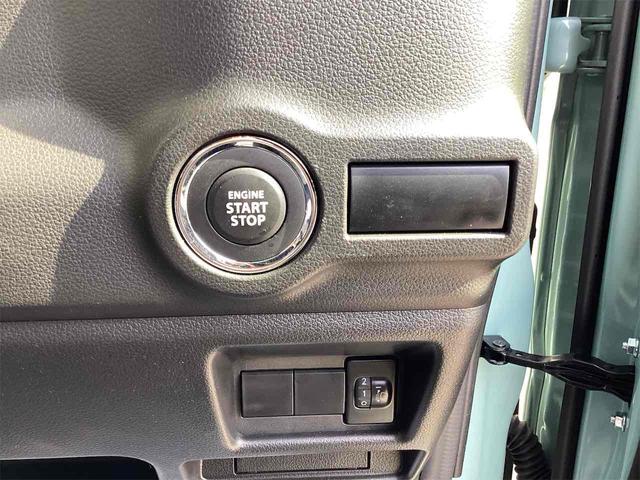 スペーシア ハイブリッドG 両側スライドドア オートライト スマートキー アイドリングストップ 電動格納ミラー ベンチシート CVT ESC エアコン パワーステアリング パワーウィンドウ(9枚目)