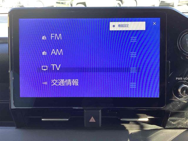ヴォクシー Ｓ－Ｇ　バックカメラ　ナビ　ＴＶ　オートクルーズコントロール　レーンアシスト　衝突被害軽減システム　両側スライド・片側電動　オートマチックハイビーム　オートライト　ＬＥＤヘッドランプ　スマートキー（8枚目）
