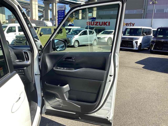 ヴォクシー Ｓ－Ｇ　バックカメラ　ナビ　ＴＶ　オートクルーズコントロール　レーンアシスト　衝突被害軽減システム　両側スライド・片側電動　オートマチックハイビーム　オートライト　ＬＥＤヘッドランプ　スマートキー（35枚目）