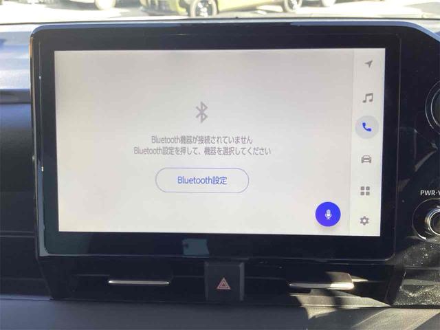 ヴォクシー Ｓ－Ｇ　バックカメラ　ナビ　ＴＶ　オートクルーズコントロール　レーンアシスト　衝突被害軽減システム　両側スライド・片側電動　オートマチックハイビーム　オートライト　ＬＥＤヘッドランプ　スマートキー（36枚目）