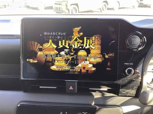 ヴォクシー Ｓ－Ｇ　バックカメラ　ナビ　ＴＶ　オートクルーズコントロール　レーンアシスト　衝突被害軽減システム　両側スライド・片側電動　オートマチックハイビーム　オートライト　ＬＥＤヘッドランプ　スマートキー（37枚目）