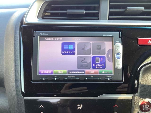 フィット １３Ｇ・Ｆパッケージ　ＥＴＣ　バックカメラ　ナビ　ＴＶ　スマートキー　アイドリングストップ　電動格納ミラー　ＣＶＴ　盗難防止システム　衝突安全ボディ　ＡＢＳ　ＥＳＣ　ＣＤ　ＤＶＤ再生　ＵＳＢ　ミュージックプレイヤー接続可（32枚目）
