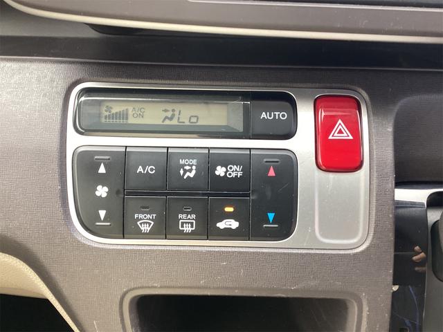 Ｎ－ＯＮＥ Ｇ　スマートキー　アイドリングストップ　電動格納ミラー　ベンチシート　ＣＶＴ　ＥＳＣ　ＣＤ　ミュージックプレイヤー接続可　エアコン　パワーウィンドウ（9枚目）