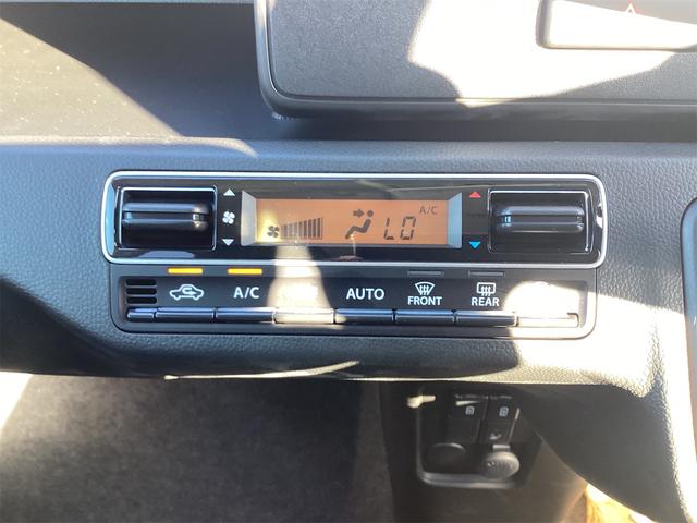 ワゴンＲ ハイブリッドＦＸ－Ｓ　クリアランスソナー　レーンアシスト　衝突被害軽減システム　オートライト　スマートキー　アイドリングストップ　電動格納ミラー　シートヒーター　ベンチシート　ＣＶＴ　ＥＳＣ　エアコン　パワーステアリング（10枚目）