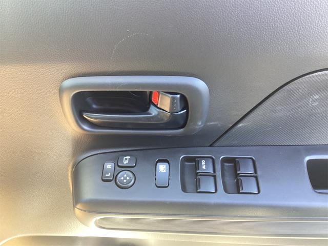 ワゴンＲ ハイブリッドＦＸ－Ｓ　クリアランスソナー　レーンアシスト　衝突被害軽減システム　オートライト　スマートキー　アイドリングストップ　電動格納ミラー　シートヒーター　ベンチシート　ＣＶＴ　ＥＳＣ　エアコン　パワーステアリング（31枚目）