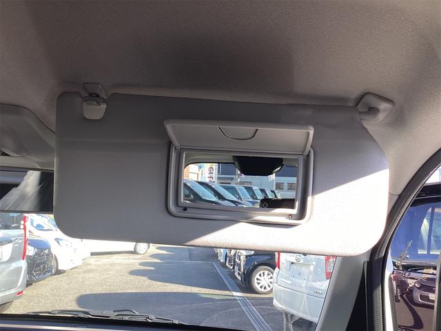 ワゴンＲ ハイブリッドＦＸ－Ｓ　クリアランスソナー　レーンアシスト　衝突被害軽減システム　オートライト　スマートキー　アイドリングストップ　電動格納ミラー　シートヒーター　ベンチシート　ＣＶＴ　ＥＳＣ　エアコン　パワーステアリング（35枚目）