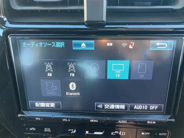プリウス Aツーリングセレクション 純正ナビ ETC クリアランスソナー レーンアシスト オートクルーズコントロール パークアシスト 衝突被害軽減システム バックカメラ フロントカメラ TV アルミホイール(5枚目)