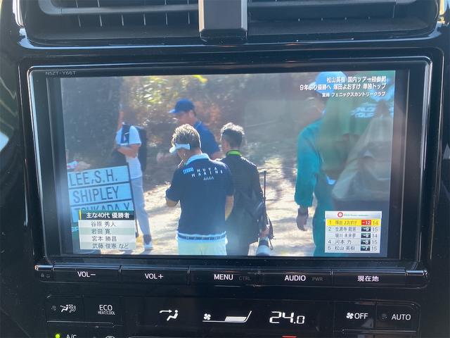 プリウス Aツーリングセレクション 純正ナビ ETC クリアランスソナー レーンアシスト オートクルーズコントロール パークアシスト 衝突被害軽減システム バックカメラ フロントカメラ TV アルミホイール(6枚目)