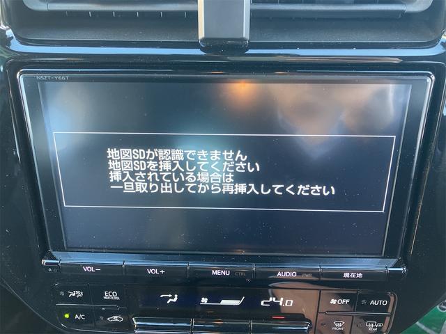 プリウス Aツーリングセレクション 純正ナビ ETC クリアランスソナー レーンアシスト オートクルーズコントロール パークアシスト 衝突被害軽減システム バックカメラ フロントカメラ TV アルミホイール(7枚目)